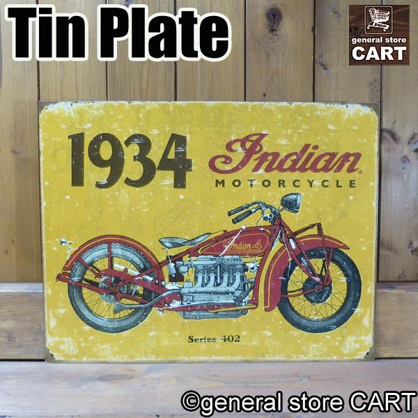 アメリカ看板 サインプレート Indian インデイアン バイク MOTOR
