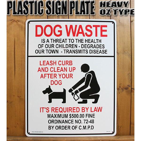 サインボード 看板 犬の後始末 ペットのマナー 犬のフン Clean Up After Your Dog サインプレート 迷惑防止 アメリカン雑貨 Buyee Buyee Japanese Proxy Service Buy From Japan Bot Online