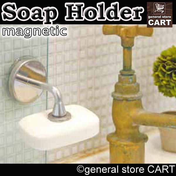 DULTON _g }Olbg \[vz_[ SOAP HOLDER Ό  ֗ObY