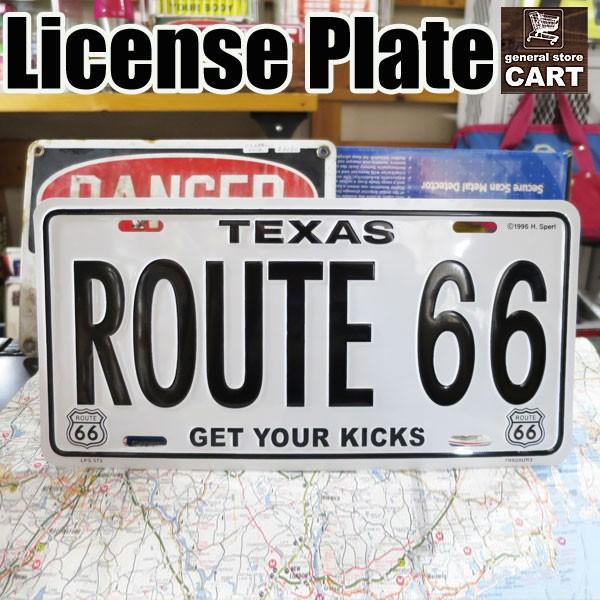 サインボード 看板 ルート66 テキサス ROUTE66 TEXAS エンボスサイン