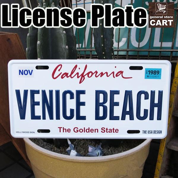 サインプレート 看板 カリフォルニア ベニスビーチ ナンバー
