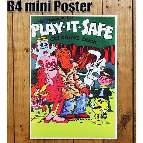 ポスター General Mills ゼネラルミルズ社 シリアル モンスターオールスターズ キャラクター インテリア アメリカン広告復刻 Buyee Buyee Japanese Proxy Service Buy From Japan Bot Online