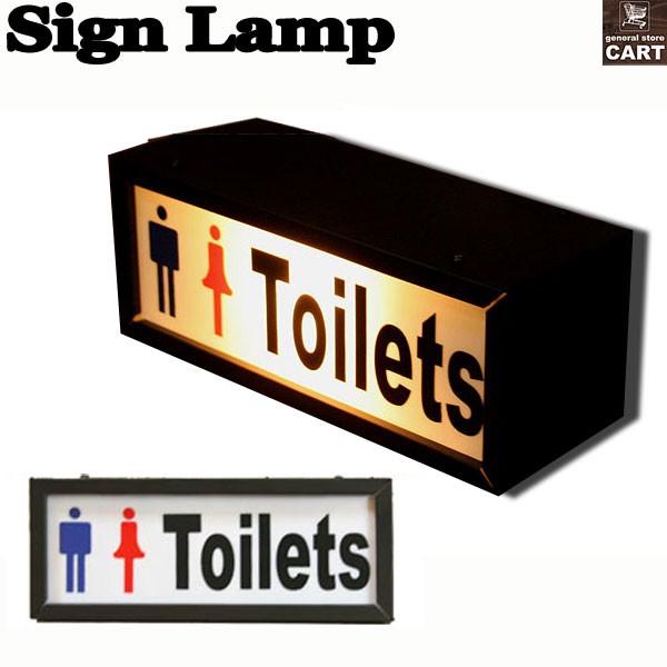 パブリック サインランプ SIGN LAMP TOILETS トイレ使用中 ライト 男女