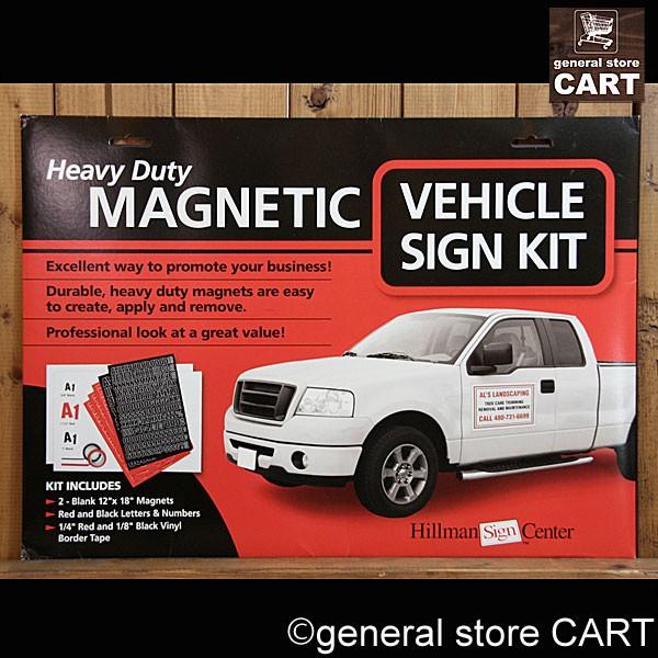 }OlbgTC Ŕ IWi쐬Lbg At@xbg ^[Zbgt cƎԗ ֔ X܃ItBXpi AJG