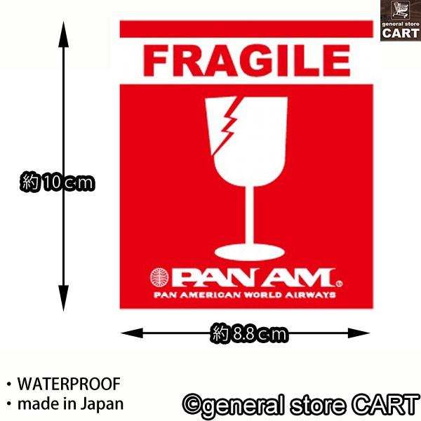 ステッカー Panam パンナム航空 アメリカン エアライン Fragile ガラス 割れ物注意 ラベル 耐水耐光シール Buyee Buyee Japanese Proxy Service Buy From Japan Bot Online