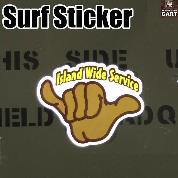 サーフステッカー Hang Loose ハングルース シャカサイン Uv防水シール ハワイスタイル アメリカン雑貨 Pcs9 General Store Cart 通販 Yahoo ショッピング