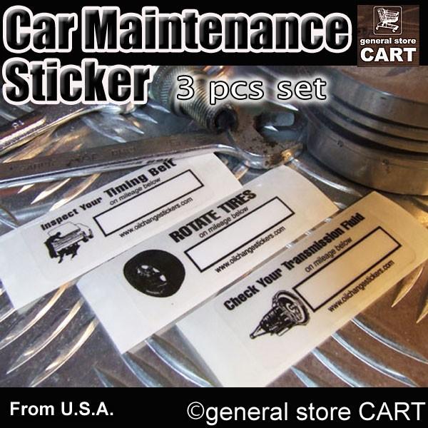アメ車整備メンテナンスチェック ステッカー タイヤ交換 トランス ベルト交換 3枚セット 帯電ウインドウシール アメリカ雑貨 St48 50 General Store Cart 通販 Yahoo ショッピング