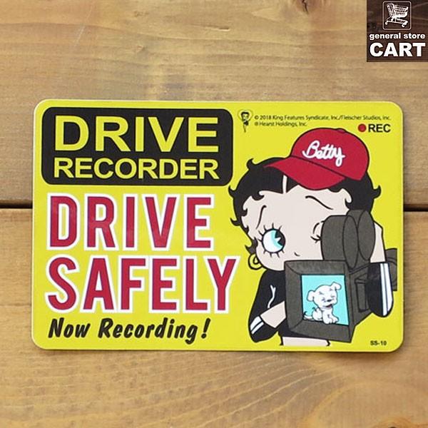 サインステッカー ピクトサイン ベティちゃん ドライブレコーダー録画中 セーフティドライブ セキュリティシール Betty Boop Uv耐水 Stss10 General Store Cart 通販 Yahoo ショッピング