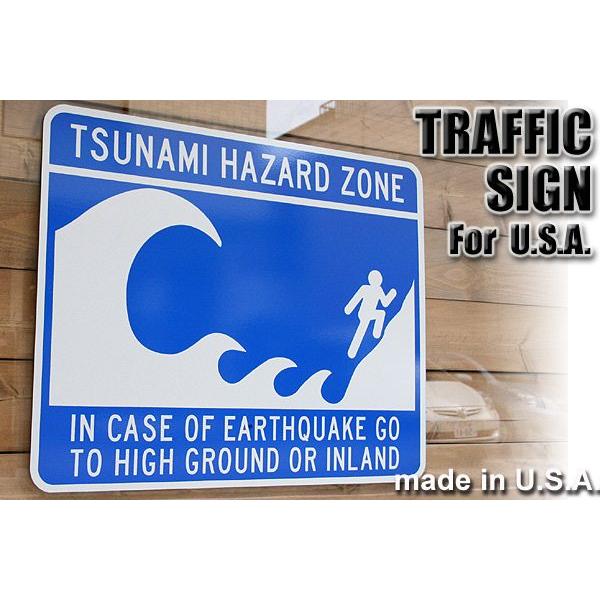 AJHW Ŕ TSUNAMI HAZARD ZONE Ôgxn sNg ^gtBbNTC{[h