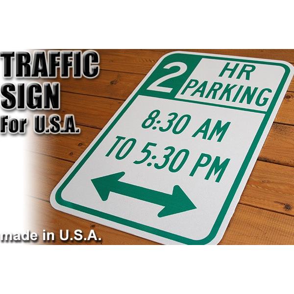アメリカ道路標識 トラフィックサインボード 看板 パーキングサイン 時間制限駐車レーン 2hour Parking Tf59 General Store Cart 通販 Yahoo ショッピング