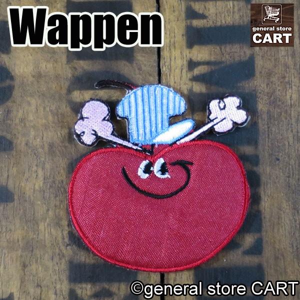 刺繍ワッペン アイロン接着 ファニーフェイス チェリー FUNNY FACE 