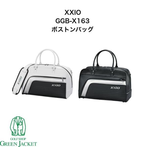 XXIO 14 【新品】XXIO14 ゼクシオ ボストンバッグ GGB-X163 ゴルフ