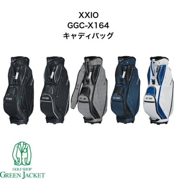 XXIO 14 【ネームタグ無料刻印！】【新品】XXIO14 ゼクシオ 9.5型軽量