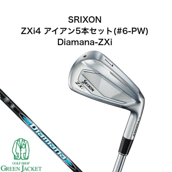 Srixon ZXi4 アイアンセット ZX（スリクソン） 【取り寄せでも1週間でお届け！】スリクソン ZXi4