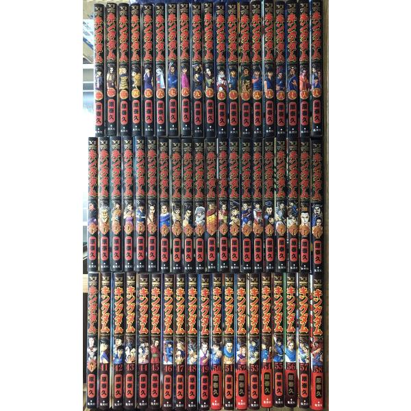 キングダム 原泰久 [1-58巻 コミックセット/未完結] キングダム 58 (ヤングジャンプコミックス) | 原 泰久 |本