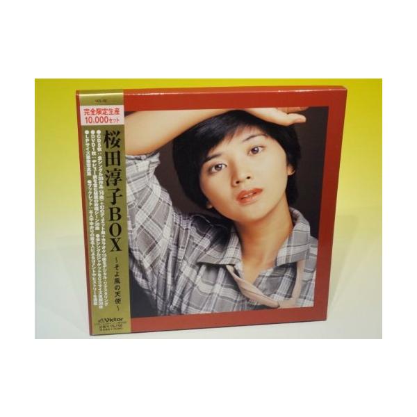 桜田淳子 BOX ?そよ風の天使?アンコールプレス盤 41ZaSlchIpL._UF894