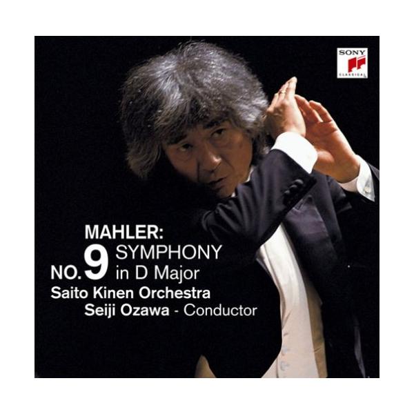 Blu-spec CD マーラー:交響曲第9番ニ長調 : ぽちっとほわっと - 通販  