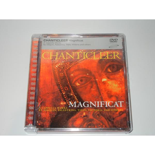 Magnificat