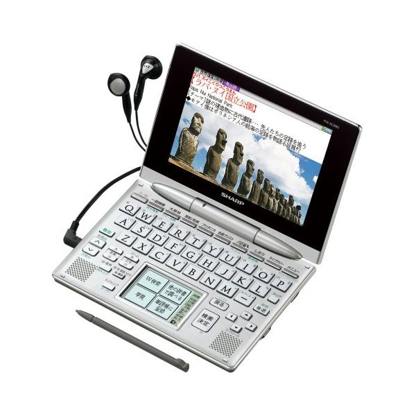 シャープ Brain 手書きパッド搭載カラー液晶電子辞書 PW-AC880-S 100