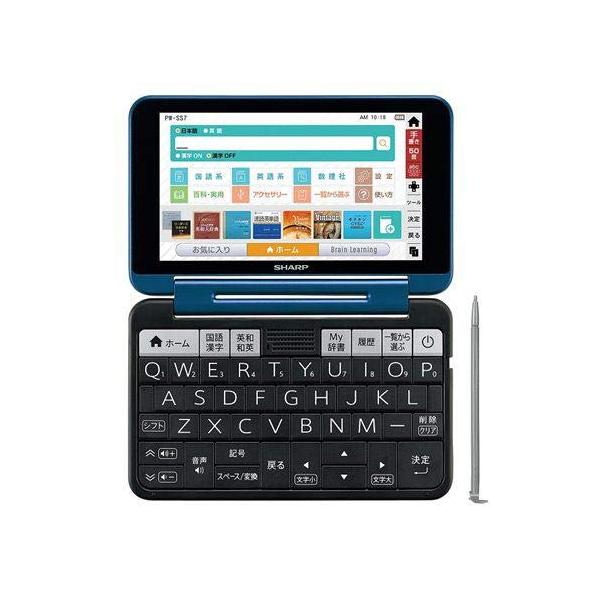 （中古品）シャープ 電子辞書 高校生上位モデル（ネイビー系）2020年 春モデルSHARP Brain（ブレーン） PW-SS7-K商品写真はサンプル写真となっております。写真の商品が届くわけでは御座いません。用途機能として最低限の付属品は...