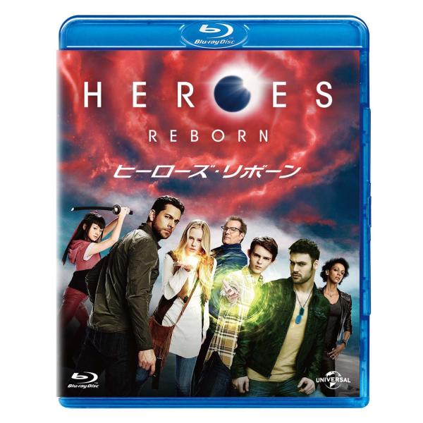 HEROES REBORN/ヒーローズ・リボーン ブルーレイ バリューパック Blu-ray