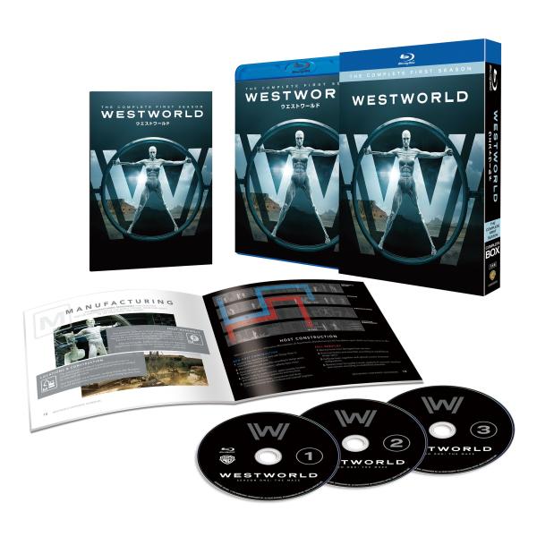 (未使用･未開封品)　ウエストワールド 1stシーズン ブルーレイ コンプリート・ボックス(初回限定生産/3枚組/ウエストワールド運営マニュアル+アウターボックス付) [B 6k88evb ウエストワールド 1stシーズン ブルーレイ コンプリート