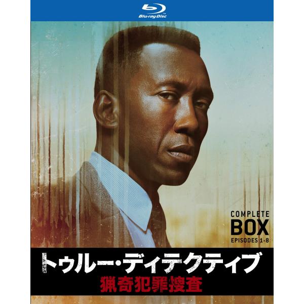 トゥルー・ディテクティブ 猟奇犯罪捜査 ブルーレイ コンプリート・ボックス (3枚組) [Blu-ray] トゥルー・ディテクティブ 猟奇犯罪捜査 ブルーレイ コンプリート