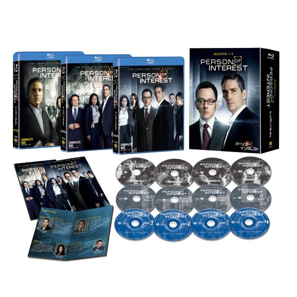 パーソン・オブ・インタレスト 〈ファースト~サード・シーズン〉ブルーレイ ボックス (初回限定生産/12枚組) Blu-ray