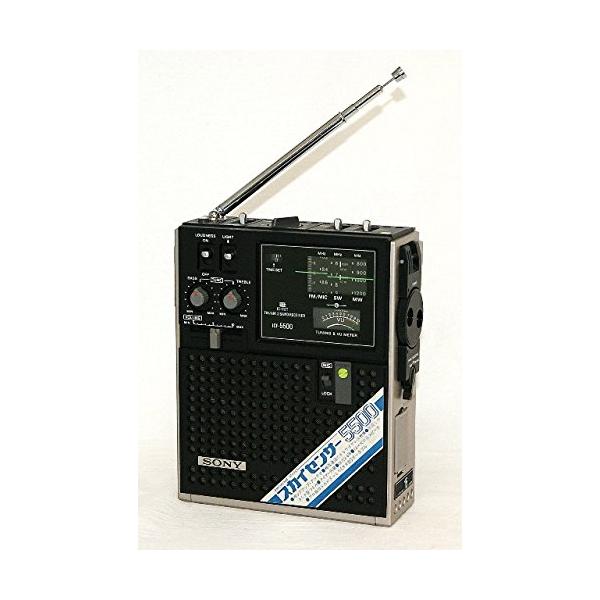 SONY ソニー ICF-5500 スカイセンサー 3バンドレシーバー FM SONY ソニー ICF-5500 スカイセンサー 3バンドレシーバー FM/MW