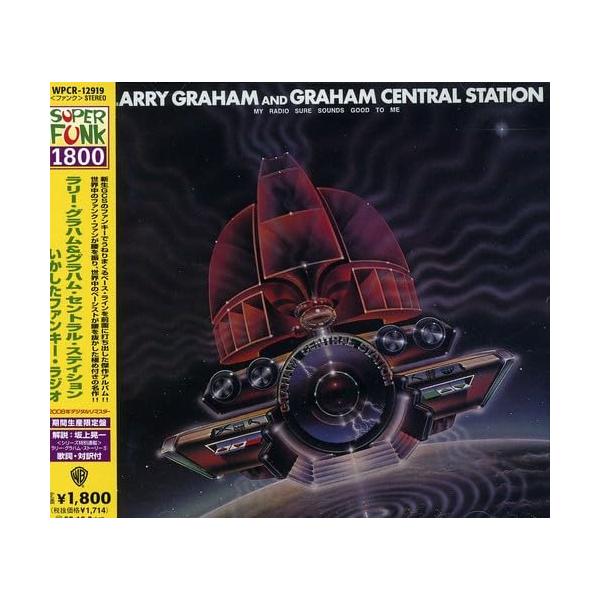 gs-joy_20240906021722-00184us