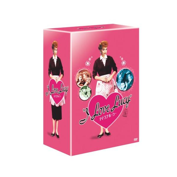 アイ・ラブ・ルーシー シーズン1 コンプリートBOX DVD