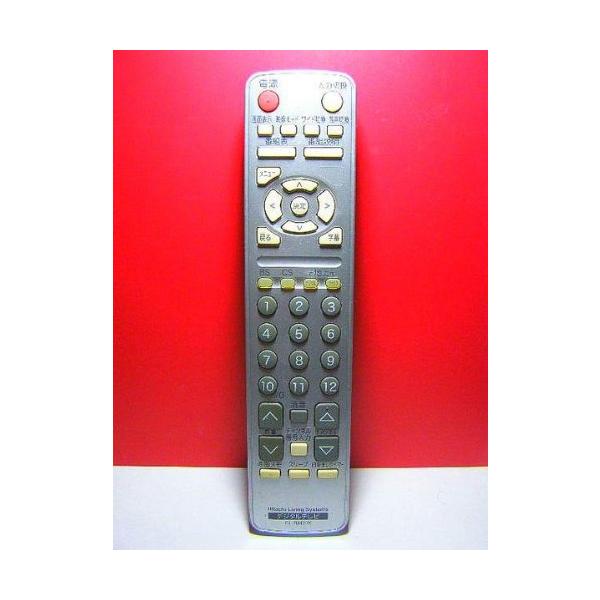 日立 デジタルテレビリモコン CL-RM20X : ぽちっとほわっと