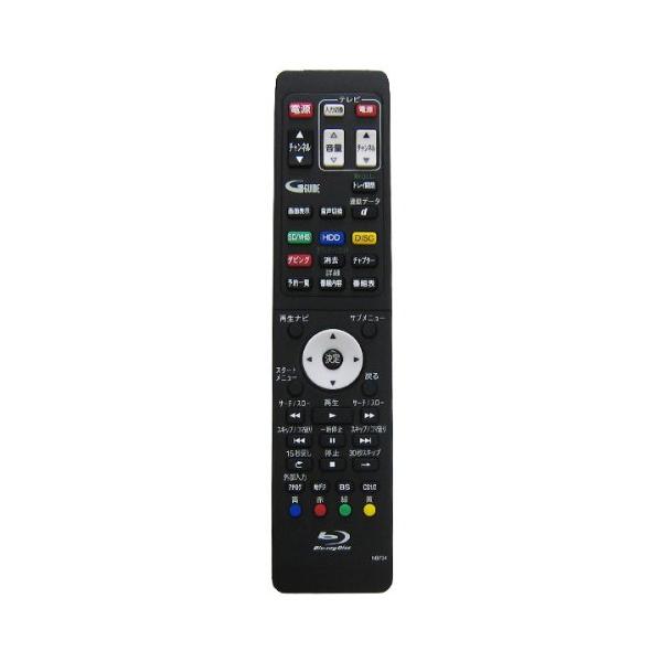 2020年製32inch、ブルーレイ／内臓１T・HDD！本体左右リモコン操作！ HDD内蔵ブルーレイコンビネーションレコーダー対応リモコン NB734JD