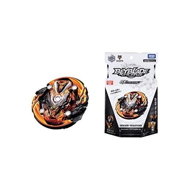 タカラトミー(TAKARA TOMY) wbba.限定ベイブレードバースト B-00