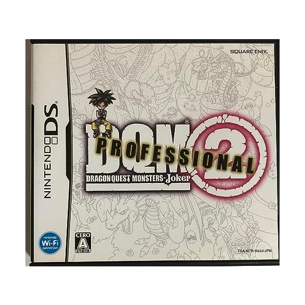 ドラゴンクエストモンスターズ ジョーカー2 プロフェッショナル : ぽ