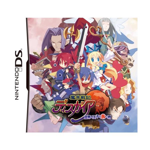 （中古品）魔界戦記ディスガイア 魔界の王子と赤い月商品写真はサンプル写真となっております。写真の商品が届くわけでは御座いません。用途機能として最低限の付属品はお送りいたしますが取扱説明書、リモコン等含まれていない場合もございます。＊写真に対...