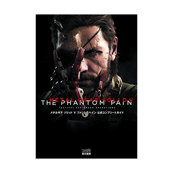 【新品未開封】KAIYODO SOVIETSOLDIER メタルギアソリッドＶ gs-joy_20240922000705-00483us