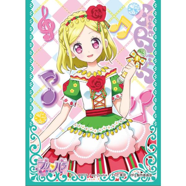 プリパラ キャラクタースリーブ キャラクタースリーブ プリパラ 緑風ふわり (EN-101) : ぽちっとほわっ
