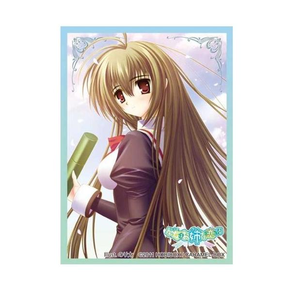 キャラクタースリーブコレクション 処女はお姉さまに恋してる 「宮小路 瑞穂」