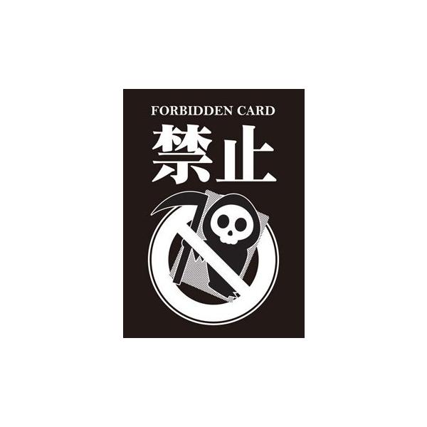 モノクロームスリーブコレクション 「禁止カード」