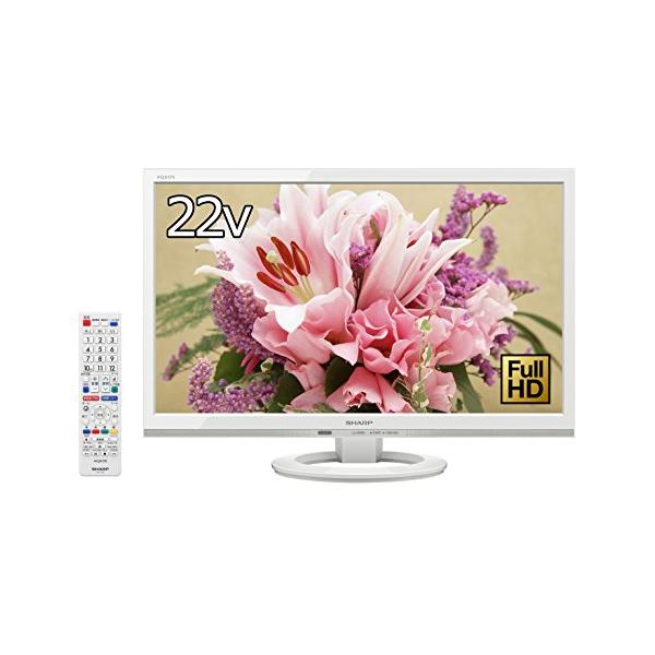 （中古品）シャープ 22V型 液晶 テレビ AQUOS LC-22K30-W フルハイビジョン USB外付けHDDへの裏番組録画対応 長時間録画HDD商品写真はサンプル写真となっております。写真の商品が届くわけでは御座いません。用途機能とし...