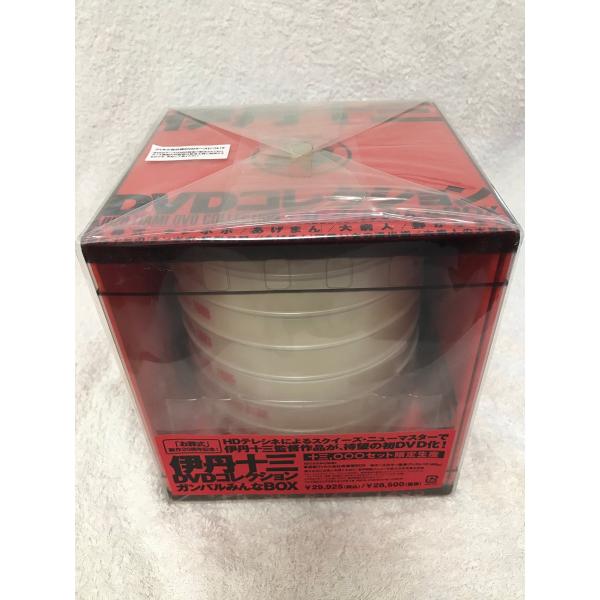 伊丹十三DVDコレクション ガンバルみんなBOX (初回限定生産) : ぽ