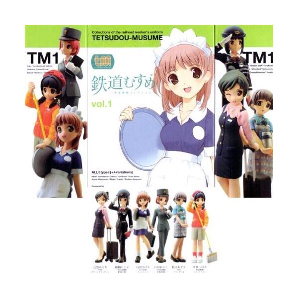 鉄道むすめ 鉄道制服コレクション vol.1 ノーマル6種セット i8my1cf 鉄道むすめ 鉄道制服コレクション vol.1 ノーマル6種セット : ぽ