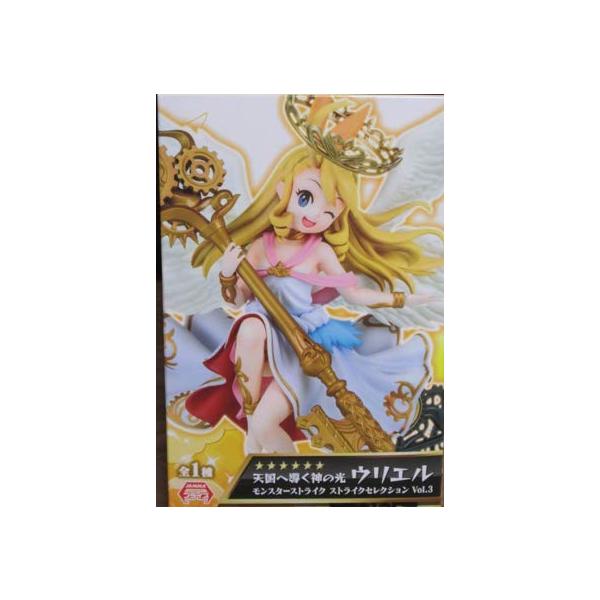 gs-joy_20241027201125-00144us