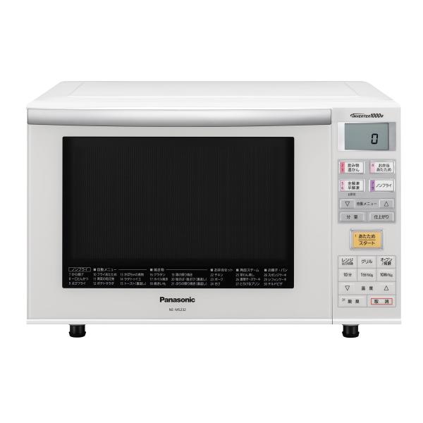 パナソニック エレックオーブンレンジ 23L ホワイト NE-MS232-W : ぽ 