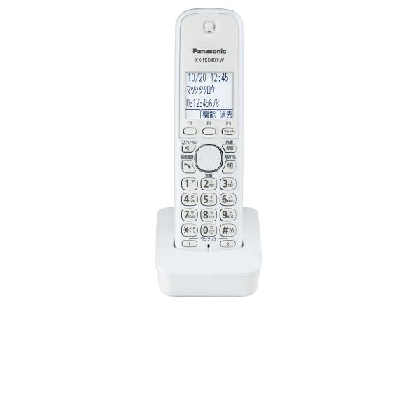 （中古品）パナソニック 増設子機 ホワイト KX-FKD401-W商品写真はサンプル写真となっております。写真の商品が届くわけでは御座いません。用途機能として最低限の付属品はお送りいたしますが取扱説明書、リモコン等含まれていない場合もござい...