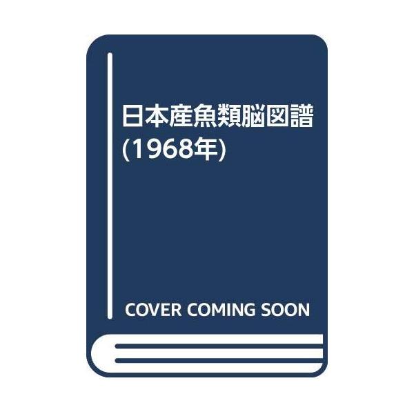 gs-joy_20241109175238-00275us