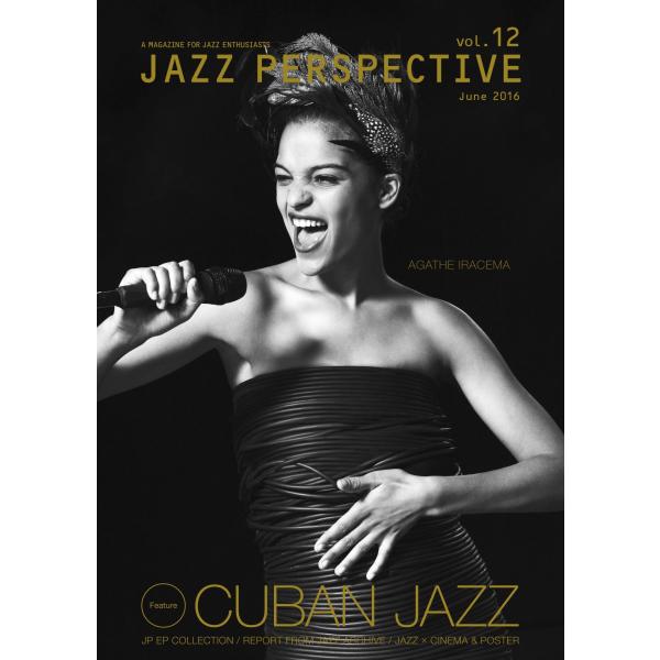 （中古品）JAZZ PERSPECTIVE VOL.12商品写真はサンプル写真となっております。写真の商品が届くわけでは御座いません。用途機能として最低限の付属品はお送りいたしますが取扱説明書、リモコン等含まれていない場合もございます。＊写...
