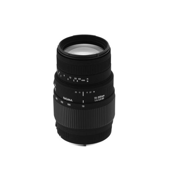 Sigma 70-300mm F4-5.6 DL Macro Super Lens for Minolta-AF Camera