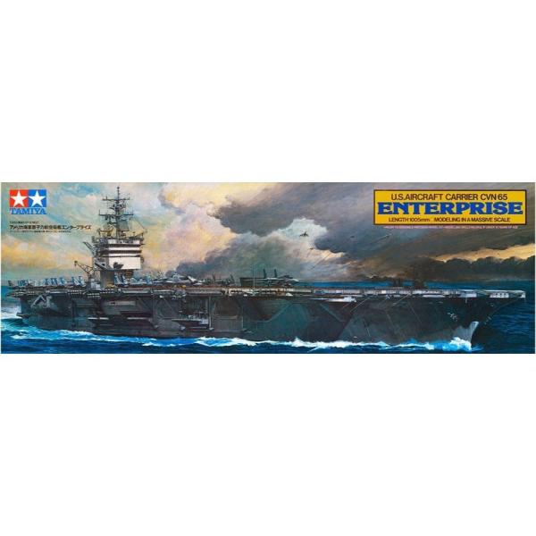 タミヤ 1/350 艦船シリーズ No.7 アメリカ海軍 原子力航空母艦 CVN-65 エンタープライズ プラモデル 78007 o7r6kf1 タミヤ 1/350 艦船シリーズ No.7 アメリカ海軍 原子力航空母艦 CVN-65